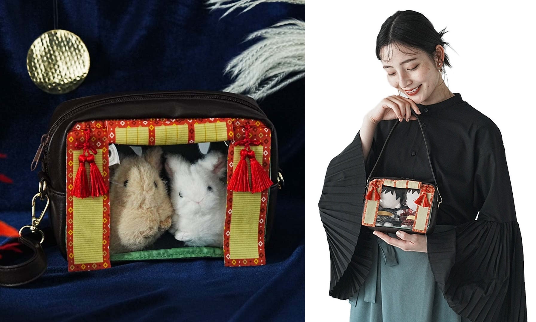 左はうさぎのぬいぐるみ2体を入れた御簾ポーチ、右は人物がポーチを持つ使用例。前面のすだれを上げた状態と赤い房が見える。