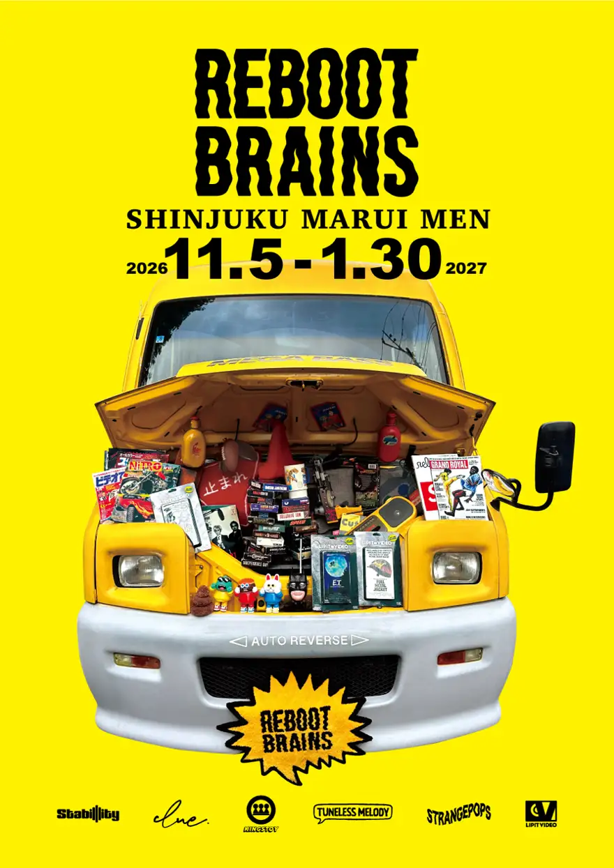 「REBOOT BRAINS」の公式告知画像。出店する6ショップ・ブランドの案内で、現在の会場や在庫を示す画像ではありません。